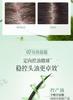 Adolf Tea Bran Shanhaijing Shampoo and Hair Conditioner, Newly Packaged 350ml, Comes with Free Sample