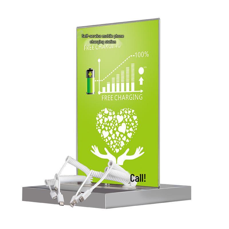 Multi-functional Charging Station for Mobile Phones at Taibao Gas Station
