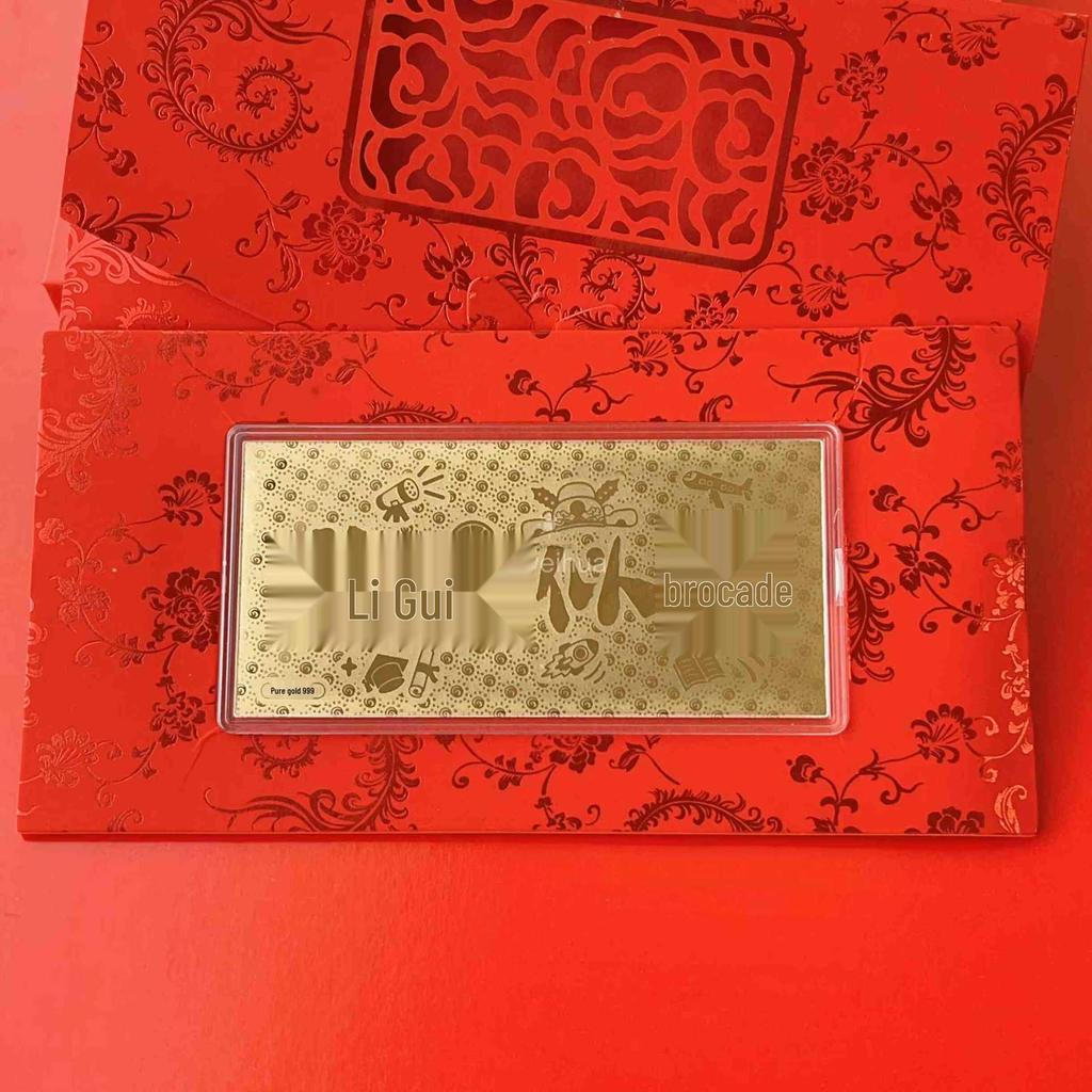 2025 Year of the Snake 999 Fine Gold Bar - Zodiac Good Luck Souvenir