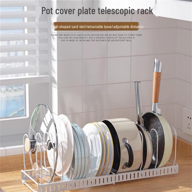 

Telescopic Kitchen Pot and Lid Organizer