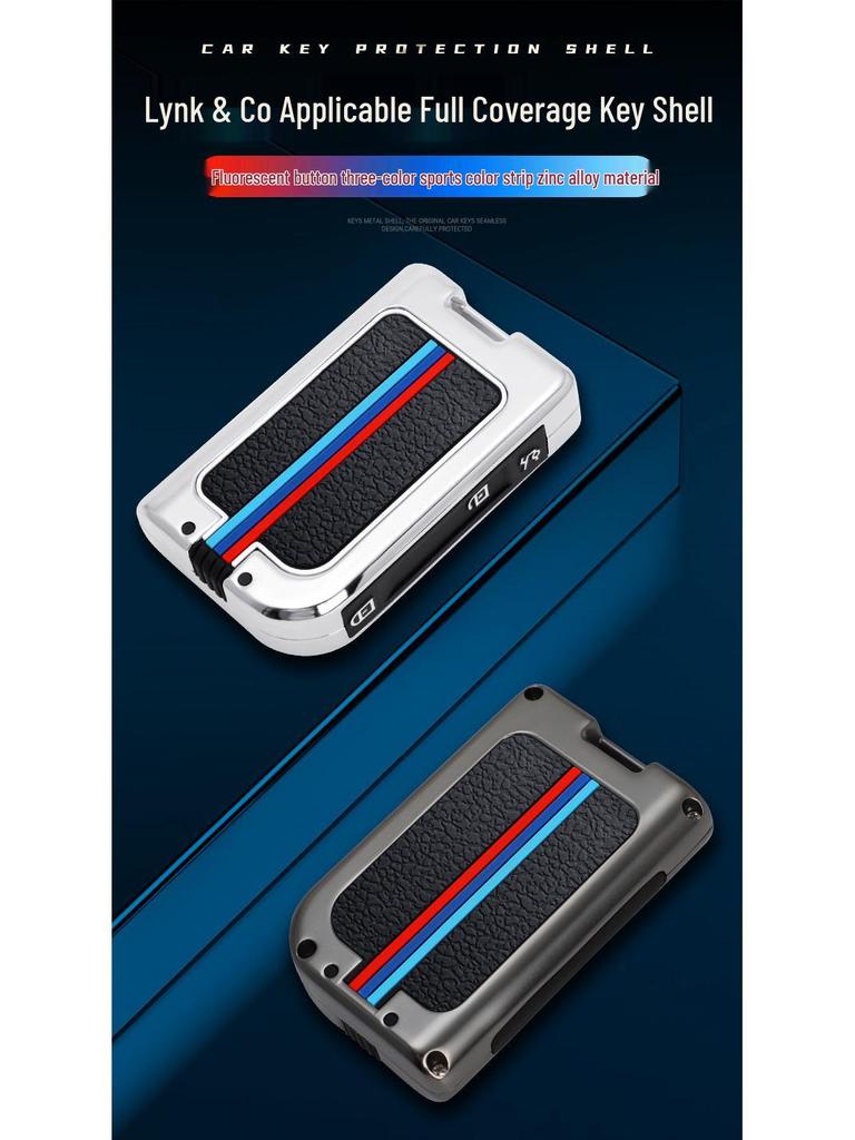Lynk & Co Key Case: Creative, Durable Metal Shell for 01, 05, & 06 Models 2021