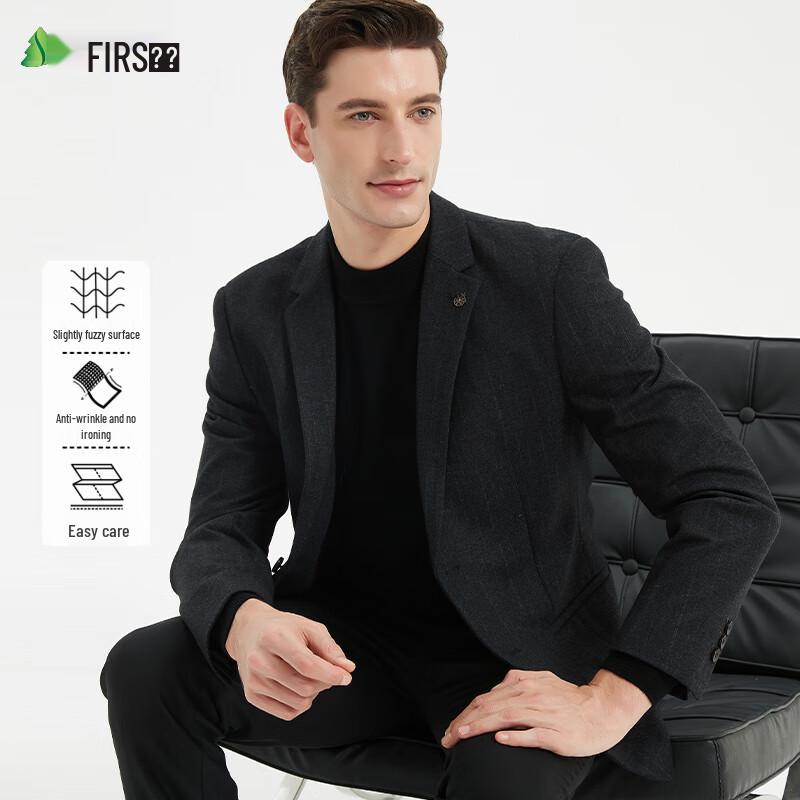 Shanshan Men's Wrinkle-Resistant Business Casual Suit Jacket
