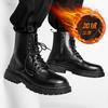 Chelsea Boots Herren Sommer Mid Boots Herren Schwarz High-Top Schuhe Britische Baumwollschuhe Aufgeraut Verdickt Martin Boots
