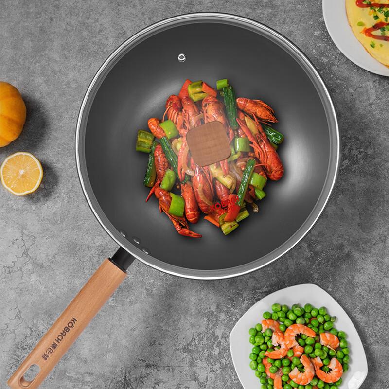 Kombach 32cm Deep Nitrogen Anti-Rust Iron Wok Set
