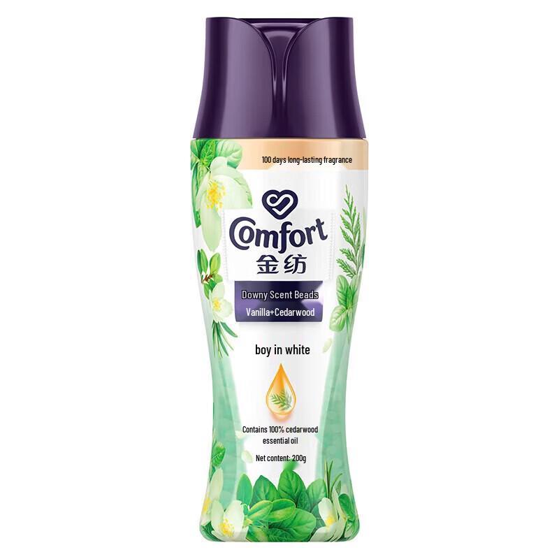Kinofy Laundry Scent Booster Beads