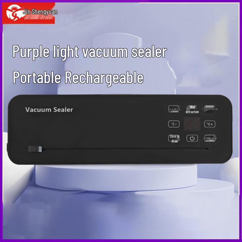 Portable Rechargeable Vacuum Food Sealer