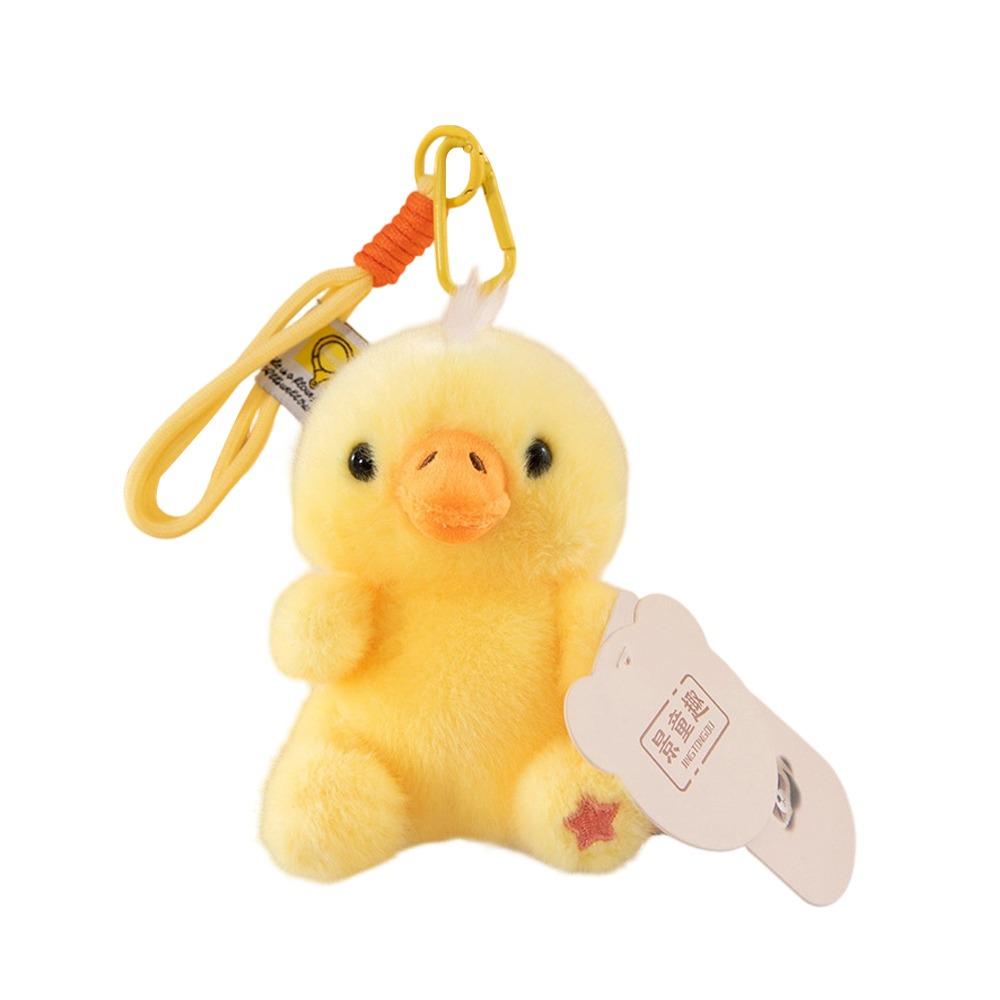 Stuffed Design Stuffed Animal Doll Multicolor Hanging Pendants  Bag Ornament