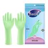 Miaojie Nitrile Cleaning Gloves