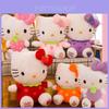 Adorável Pelúcia Gato Morango Hello Kitty Para Crianças e Adultos