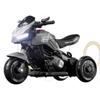 Kids' Electric Tricycle: Remote-Control Battery Toy Motorcycle for Boys & Girls