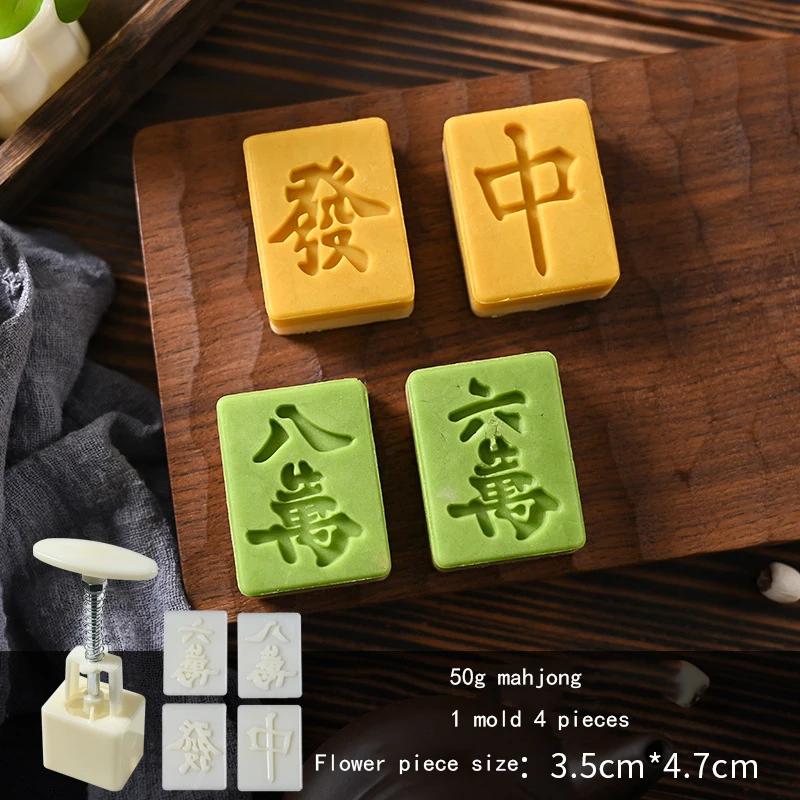 Flower Shaped Mooncake Mold Hand Press Stamp Fondant Moon Cake Decorating Tools Kitchen Cookie Cutter Pastry Baking Tool