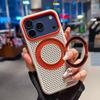 Honeycomb rotating magnetic suction bracket is suitable for iPhone18promax mesh cooling mobile phone case Apple 17 anti-drop PC.
