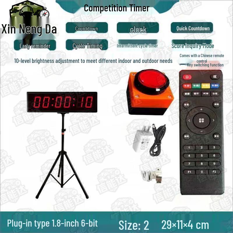 Xinnengda Remote Control Digital Timer 1.8-inch Display