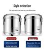 Stainless Steel Insulated Bucket with Spout for Ice, Rice, Soup, Tea, Hot Water, and Soy Milk