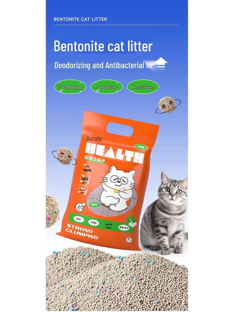 Bentonite Deodorizing Cat Litter, Low Dust, 40 Jin, Large Bag, Mineral Sand, 20 Jin