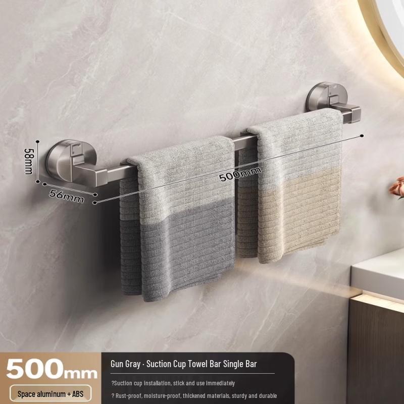 Yipan Suction Cup Wall-Mounted Towel Rack