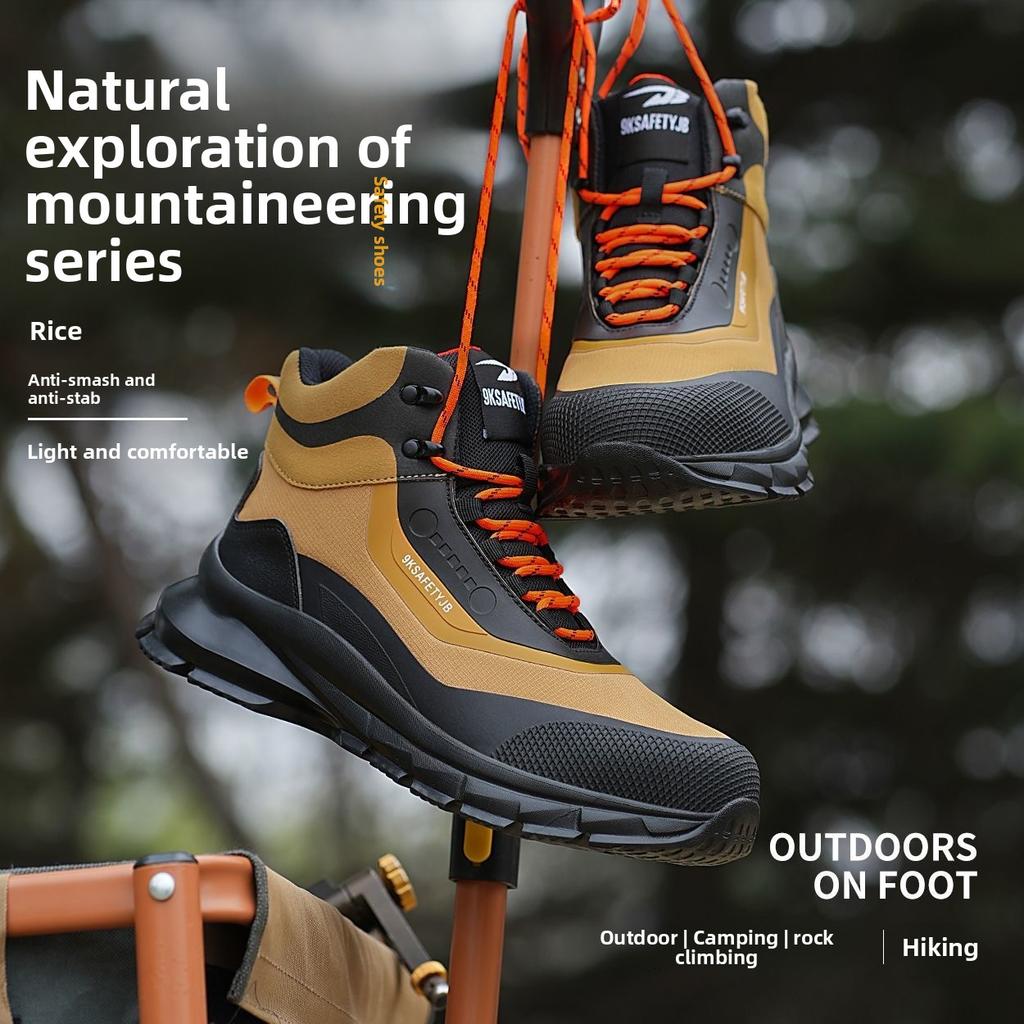 Anti Splash Water Safety Shoes Men Wear Resistant Work Boots Steel Toe Shoes Puncture-Proof Protective Shoes Security Sneakers