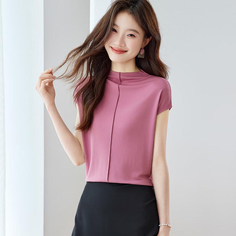 Srcr Women's 100% Mulberry Silk Short-Sleeve T-Shirt