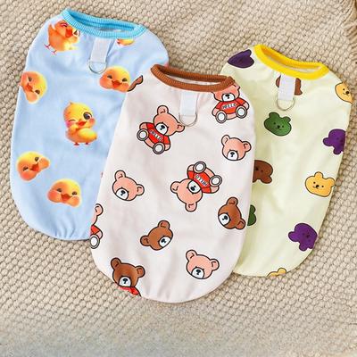 Autumn Outerwear for Bears, Cats and Big Dogs. Warm Pet Clothes for Dogs In Autumn and Winter, Dog Vests and Cat Vests