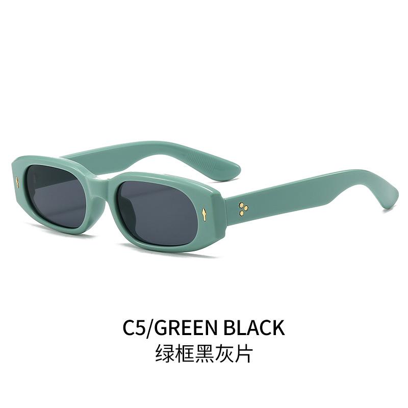 

New Fashionable Women S Sunglasses Trendy Micro-Frame Shades For Sun Protection & Street Style Glasses