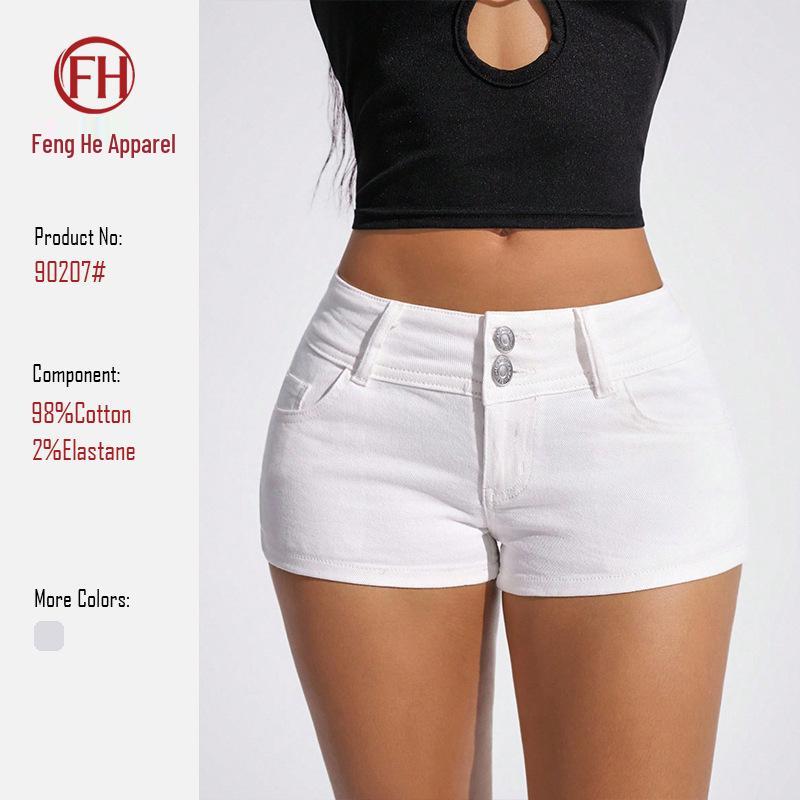 European & American Style Women s High-Waisted White Denim Shorts - Sweet Girl Style XS