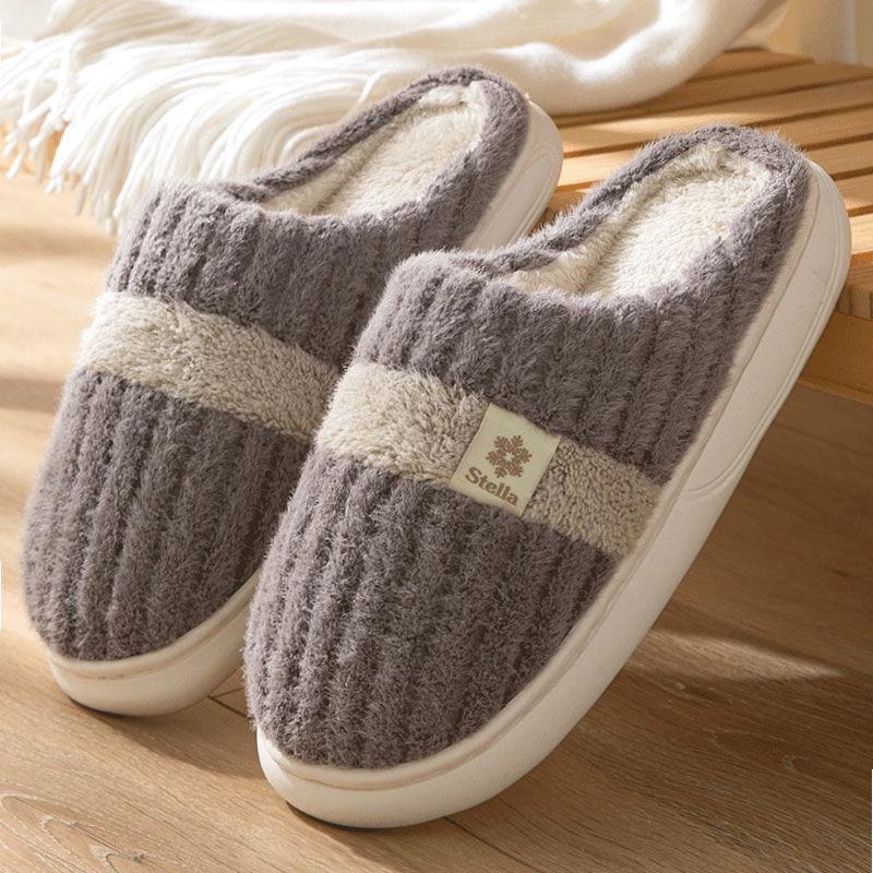 Korean Style Non-Slip Indoor Cotton Slippers with Thick Soles for Men and Women - Warm Winter Footwear