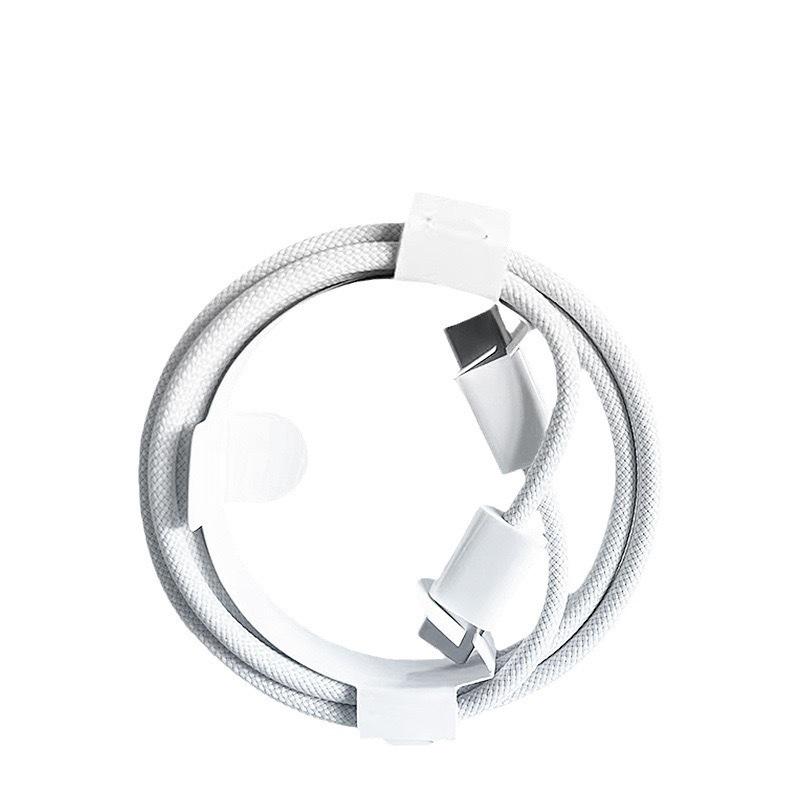 Braided Dual Type-C Fast Charging Cable for iPhone 15/16