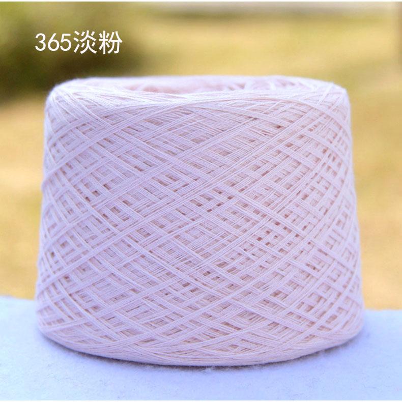 250g Przędza Czesana z Czystej Bawełny Przyjazna dla Skóry na Szydełkowanie Ubrań Robienie na Drutach Sweter Szalik DIY Średnio Cienka Włóczka Dziecięca Miękka