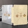 Cute Bear Is Suitable for iPad Pro11 Folding Sticker, Flat Protective Case, Acrylic iPad 13 Inch Simple All-inclusive.