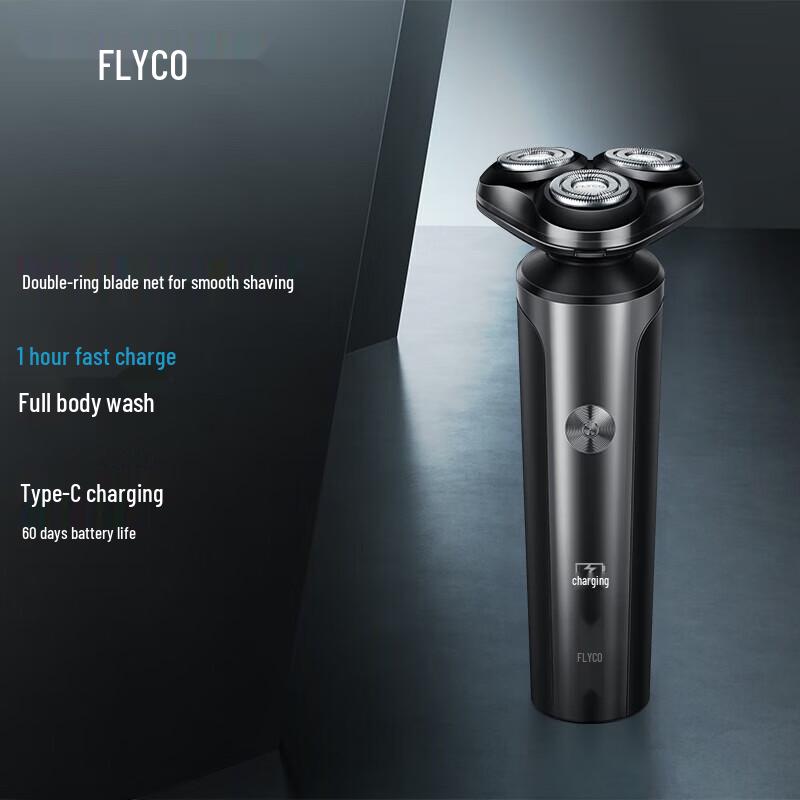 FLYCO FS905 Electric Rotary Shaver CN plug (adapter included)