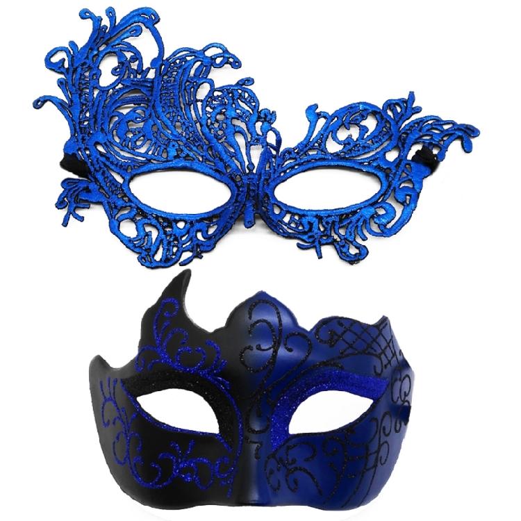 Couple Masquerades Masks Set Venetians Party Mask Costume Mask Mardi Gras Mask Half Face Mask Eyemask for Women Men Gifts