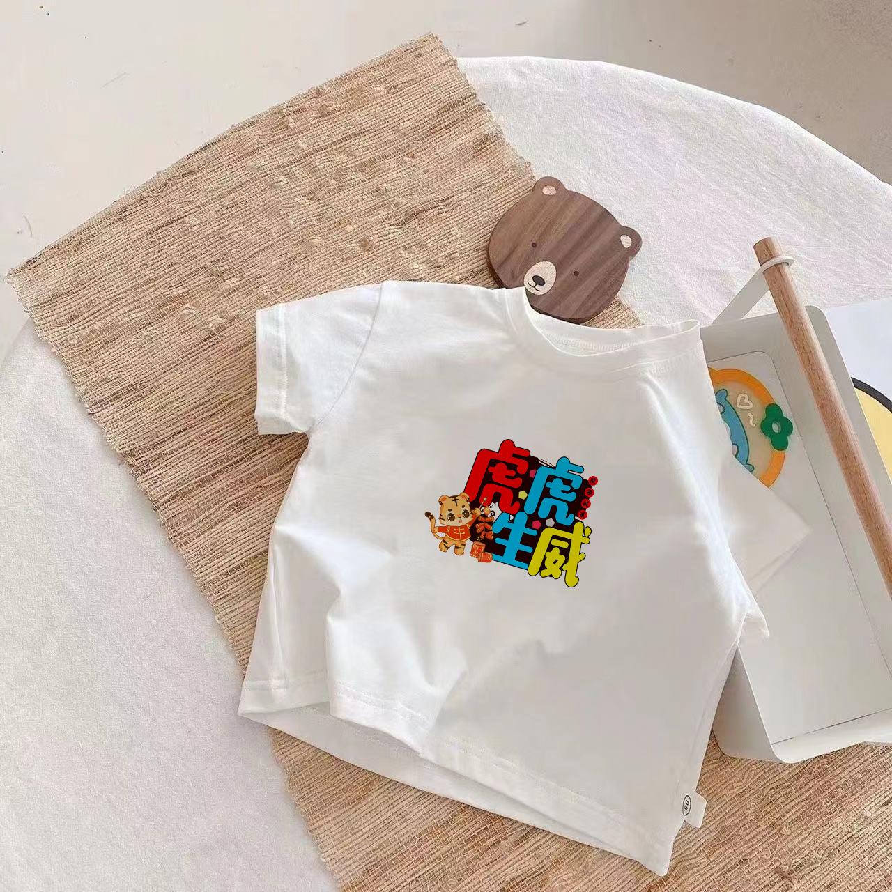 Футболка с короткими рукавами для мальчиков — фото 12