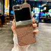 Electroplated Snake Skin Pattern Leather Hinged Phone Case For Samsung Galaxy Z Flip 7 FE 6 5 4 3 5G Slim Bling Protection Cover