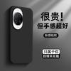 Applicable To Huawei Nova14pro Mobile Phone Case New Ultra-thin Nova14 Skin Feeling Silicone Nova13 All-inclusive Anti-drop