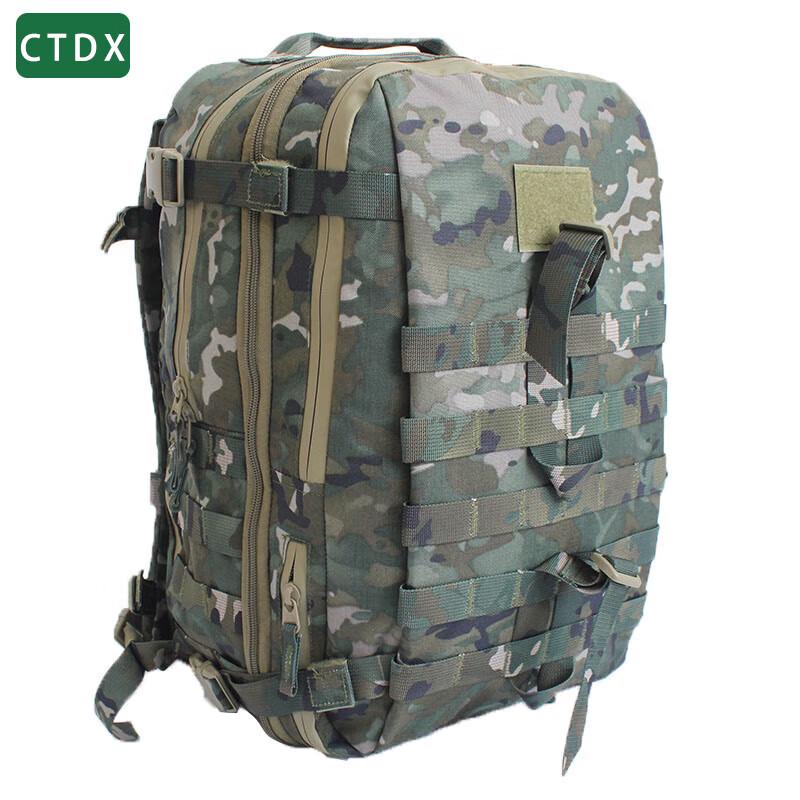 Тактический штурмовой рюкзак CTDX