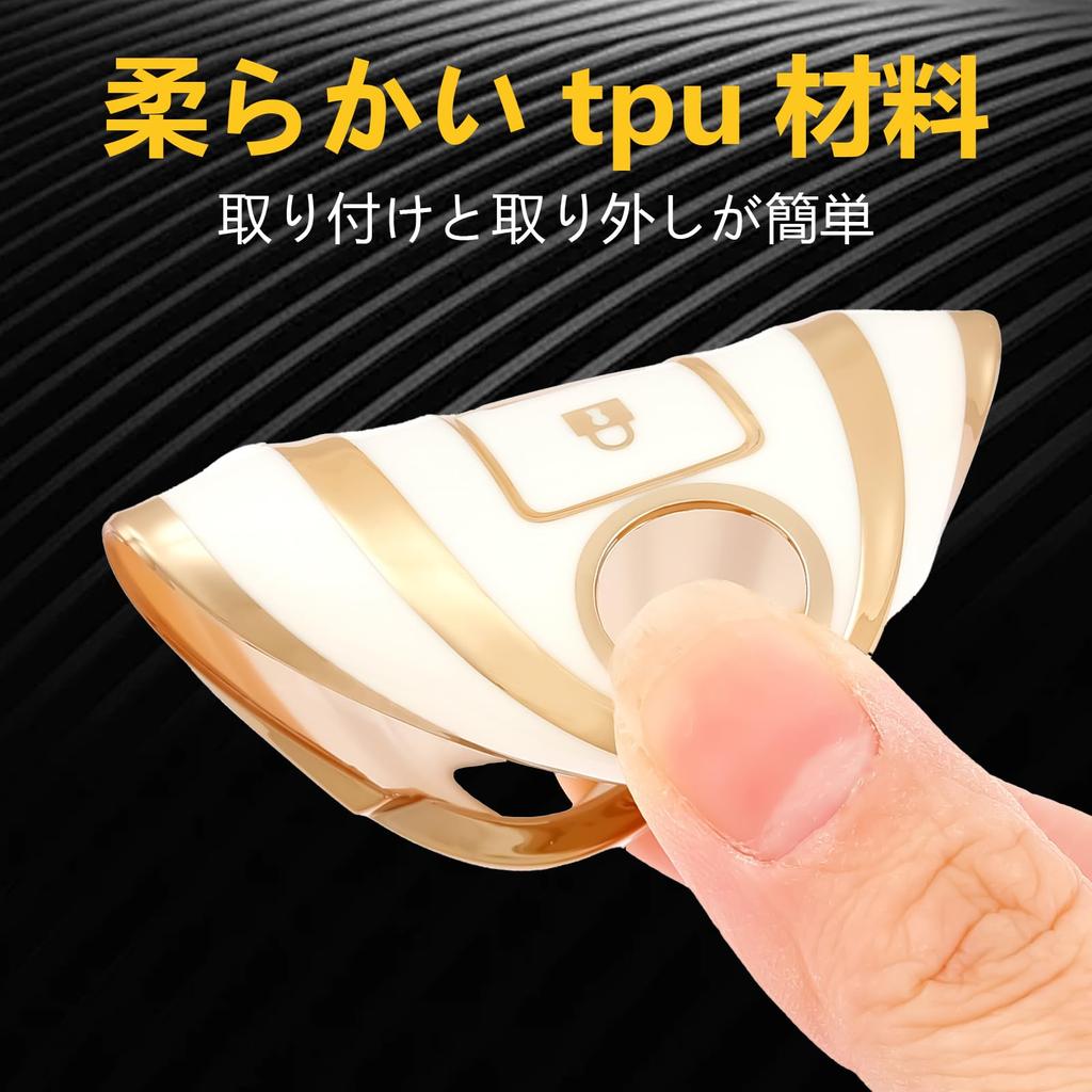 OFF WE GO TPU Car Key Shell Key Cover, Compatible with Nissan New Notebook,