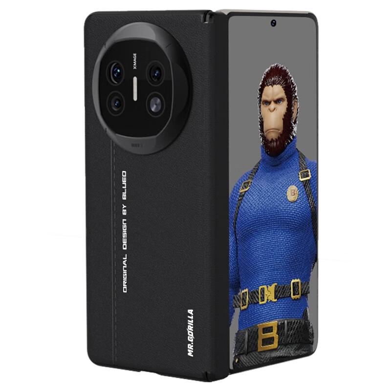 Huawei Mate X6 Business Style Magnetic Leather Case