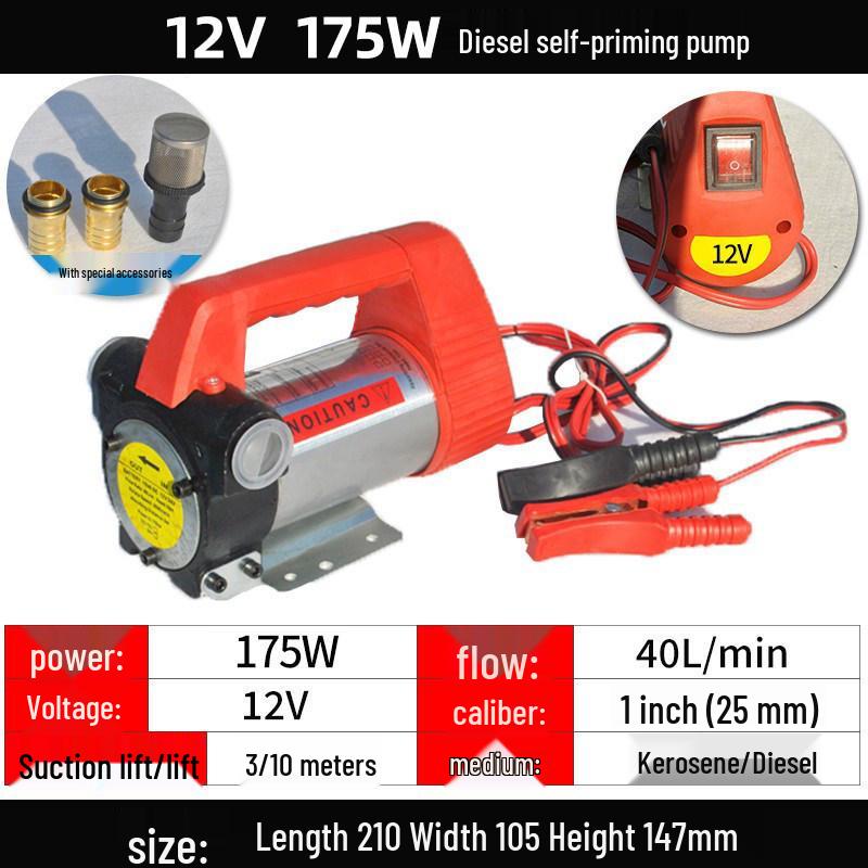 

High Power 12V/24V DC Diesel Oil Extractor, Self-Priming Suction Fuel Pump for Diesel and Oil.