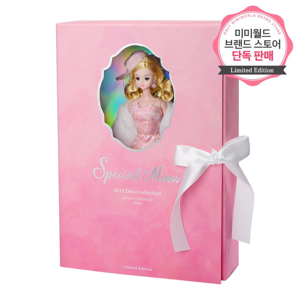 [Mimi World Official] Special Mimi Noble, Popular Korean Character Toys