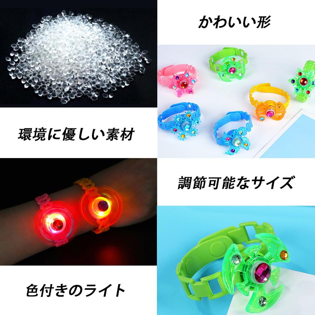 LED Svítící Ideální pro Živé Školní Ohňostroje Nový Rok a Narozeniny Dětí Svítící Prsteny, Náramky, Hračky, Koncerty, Festivaly, Festivaly, Dětské