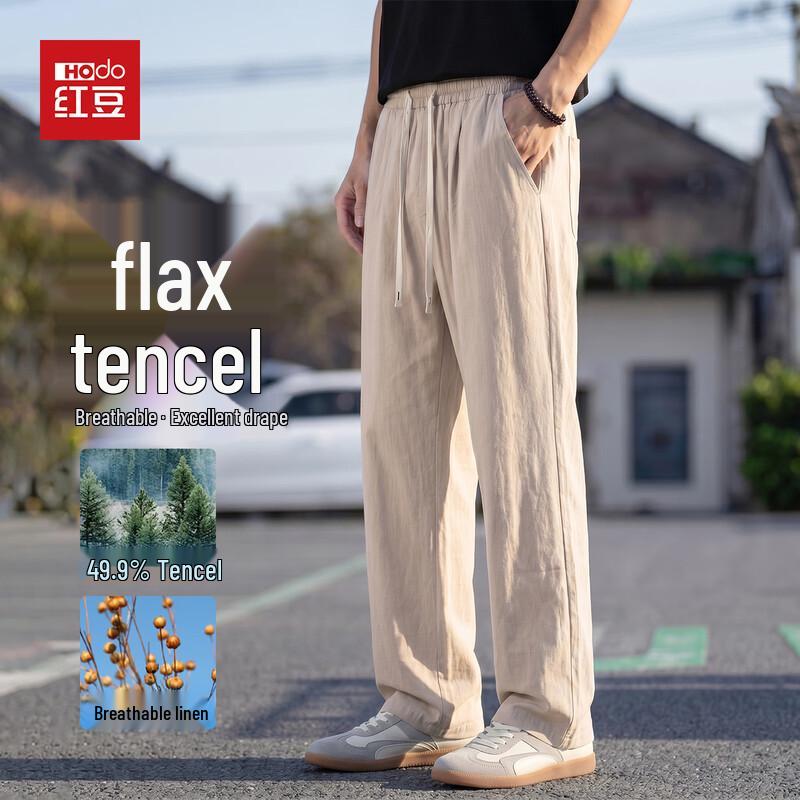 

Hodo Men s Tencel & Linen Blend Drawstring Casual Pants 175