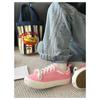 Classic Low Top Canvas Shoes Casual Lace Up Sneakers For Daily Wear