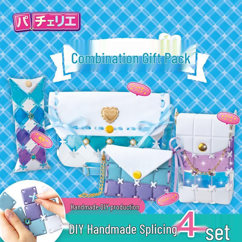 Japanese DIY Girls' Handmade Toy Splicing Bag - PCR-041 Birthday Gift