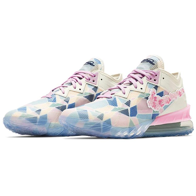 Nové Nike X Atmos LeBron 18 Low Ep 'Sakura' CV7564-101