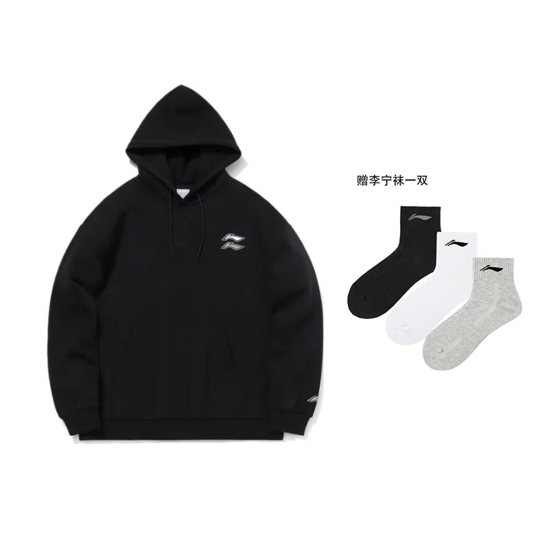 Li Ning Sweatshirts Men's Hooded Moderate Regular AWDTC13-3