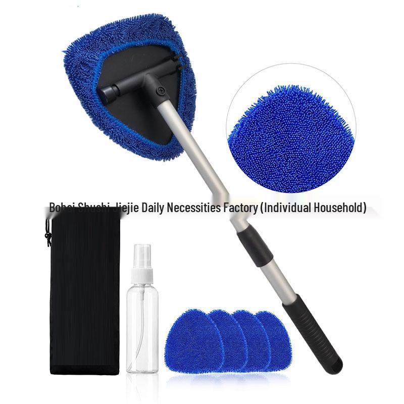 Telescopic Microfiber Car Window Cleaning & Defogging Brush Set