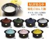 Banko Ginpo Chrysanthemum Rice Cooker Pot 2 Cup Ware, Pottery, Design, (Powdered Glaze, Capacity)
