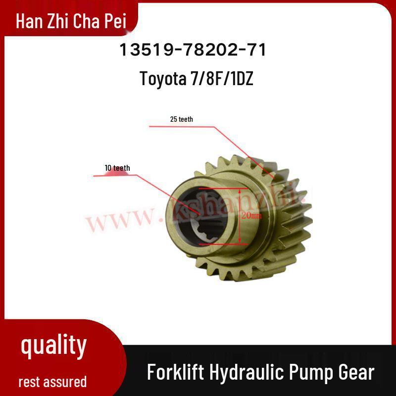 

Toyota 7/8F/1DZ Forklift Hydraulic Pump Gear 13519-78202-71 For Toyota 7/8F/1DZ