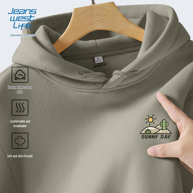 JEANSWEST LIFE Men's Graphic Print Hooded Pullover Sweatshirt