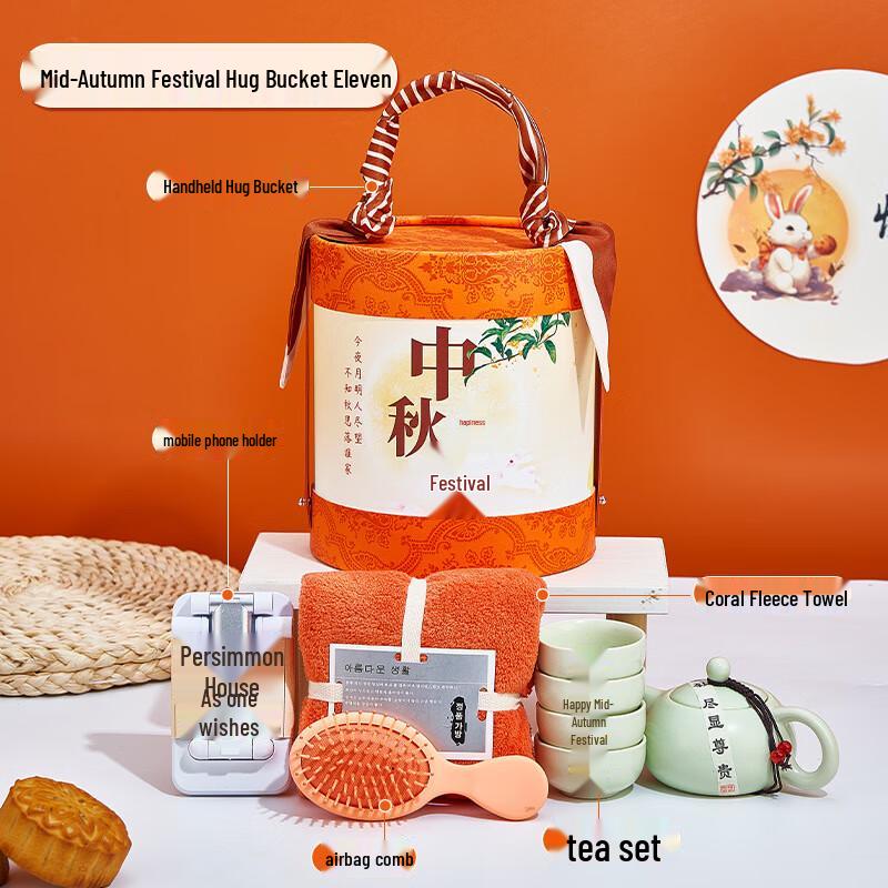 Ailan Huijia A1 Glass Water Cup Gift Set c11